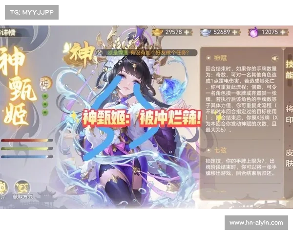 枭雄手游攻略大全:称霸乱世,决战天下 枭雄手游攻略大全:称霸乱世,决战天下
