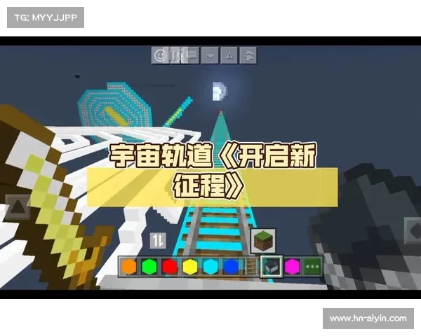 空间挑战攻略_空间挑战攻略大全:太空征程:攻略指南,踏上宇宙征途 空间挑战攻略_空间挑战攻略大全:太空征程:攻略指南,踏上宇宙征途