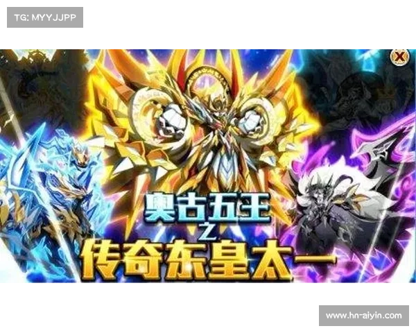 符文之怒:传奇再临 符文之怒:传奇再临