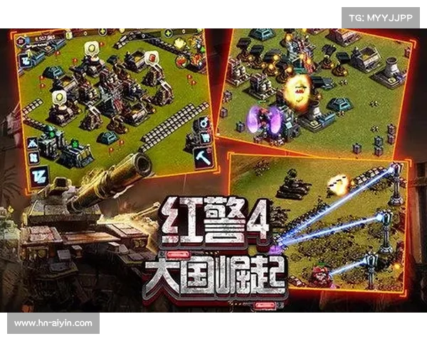 红警中国崛起:电脑玩家引领新纪元 红警中国崛起:电脑玩家引领新纪元