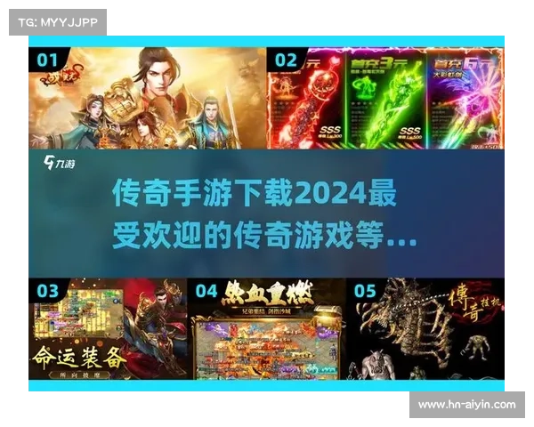 道士王者传奇征程:修炼秘诀与战法指南 道士王者传奇征程:修炼秘诀与战法指南