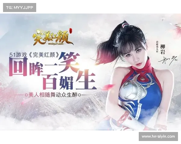 醉红装攻略,醉红尘装备怎么来的:醉红装 攻略秘笈:纵横江湖,美人相伴 醉红装攻略,醉红尘装备怎么来的:醉红装 攻略秘笈:纵横江湖,美人相伴