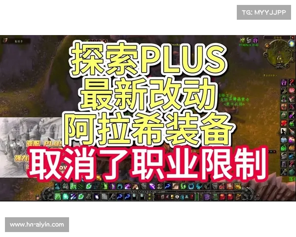 魔兽世界3:全屏大小调整,以中心为焦点 魔兽世界3:全屏大小调整,以中心为焦点