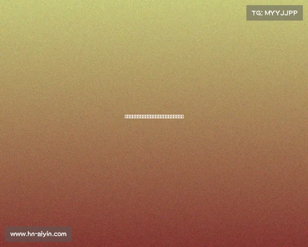 海南恒岸电子竞技公司—海南恒岸电子竞技公司地址 海南恒岸电子竞技公司—海南恒岸电子竞技公司地址