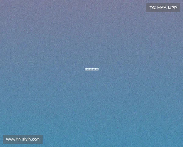 巅峰竞逐，荣耀加冕