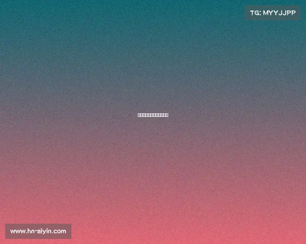 快穿带有电竞网游的快穿文