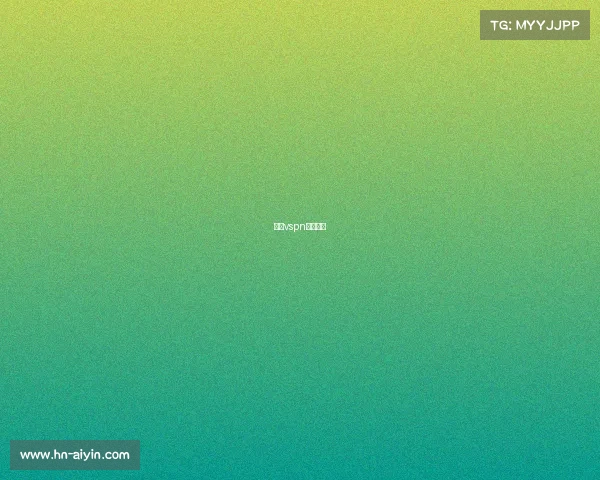 武汉vspn电竞中心