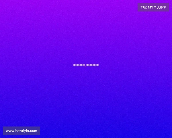 浙江电子竞技中心_浙江电子竞技俱乐部 浙江电子竞技中心_浙江电子竞技俱乐部